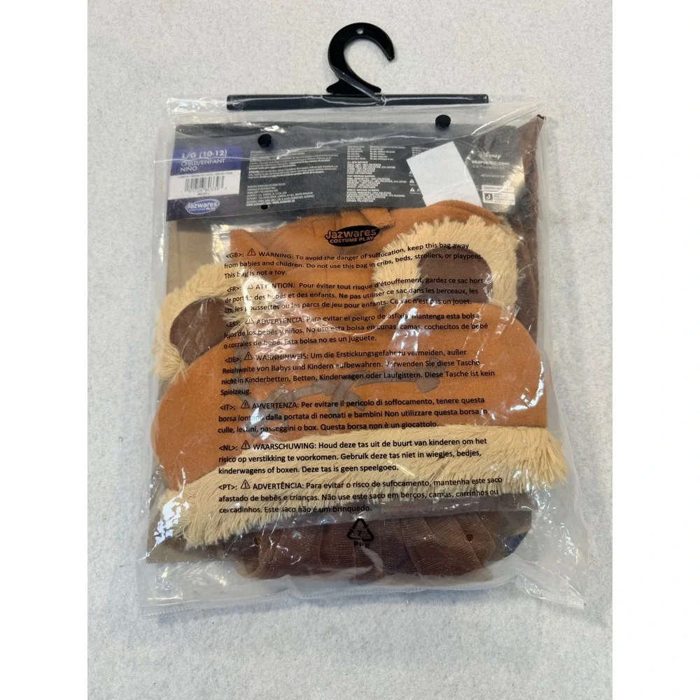 New Star Wars Ewok Girls Costume Tutu Dress Hood Cuffs Brown Jazwares 10-12